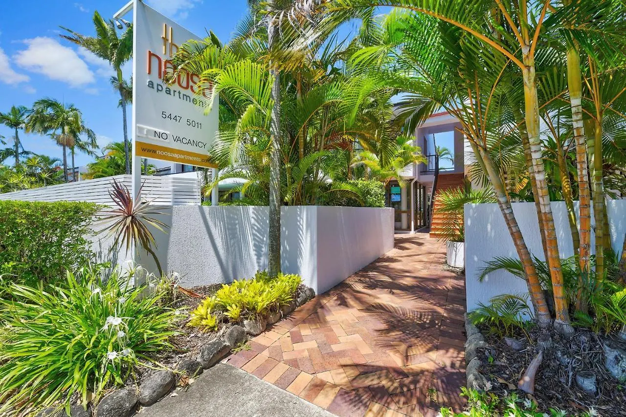 Aparthotel The Noosa Apartments